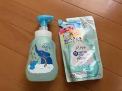 メリット 泡タイプシャンプー 300ml 詰め替えセット