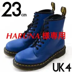 Dr.martens UK4 23cm ブルー1460 8ホール 美品 タグ付き