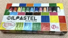 Item thumbnail for item d8f26cb3-fcb9-4925-be7c-c8c84262342b