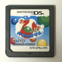 DS ひっぱって!!パズルボブル