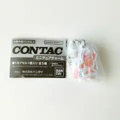 ◎CONTAC ミニチュアチャーム 新コンタック鼻炎Z