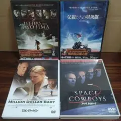 DVD クリント・イーストウッド主演監督映画まとめ　4作セット　硫黄島2部作、他