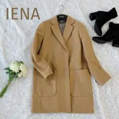 ☆IENA☆ステンカラーコート ベージュ サイズ36