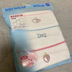 Item thumbnail for item 24cb9229-a4c4-4698-80b6-6b2b56b1e5bd