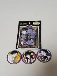 CLAMP展　ホリック xxxHOLiCシール　 缶バッジセット 3個