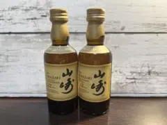 【山崎12年ミニボトル】未開封2本