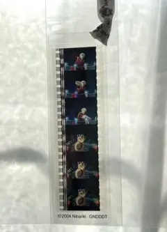 ジブリ美術館 ハウルの動く城 フィルムブックマーカー