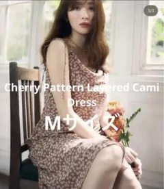 ワンピース Herlipto Cherry Pattern Layered Cami Fubail / Cherry Pattern Layered Cami Dress