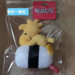 PEANUTS SNOOPY&HIS FRIENDS　寿司ますこっと