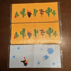 カドフェスブックカバー3枚セット