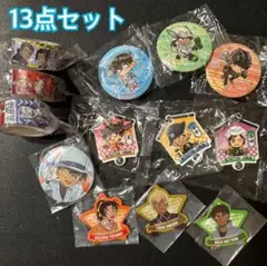 名探偵コナン くら寿司 ビッくらポン 13点セット