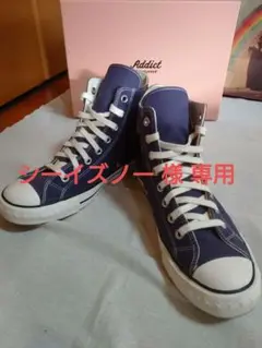 CONVERSE ADDICT 「COACH CANVAS HI」
