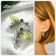 No.053♡ハンドメイドピアス・イヤリング♡3点購入+1点プレゼント