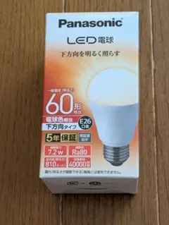 Panasonic LED電球 LDA7L-H/E/W/2