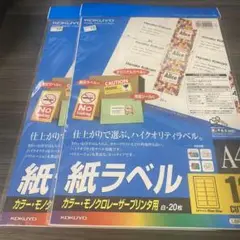 Item thumbnail for item c940265a-d0bc-4b87-82f8-c24892633fe9