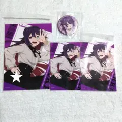 混血のカレコレ　ヨーメイちゃんセット