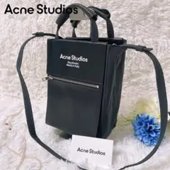 Acne Studios ペイパリー トート ショルダー バッグ