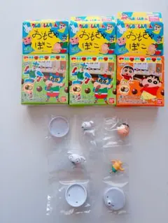クレヨンしんちゃん おもちゃばこ チョコボール