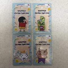 ☆クレヨンしんちゃん 2wayワッペン 4点セット☆