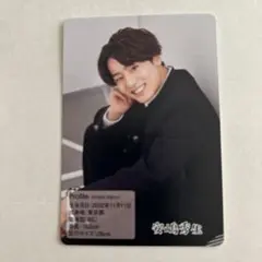 Item thumbnail for item d6111e36-de95-4f7e-a786-8dae240d01cd