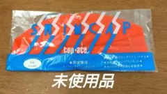 top-acc 水泳帽 LL オレンジ