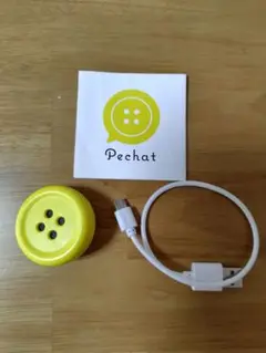 Penchant　ペチャット　黄色