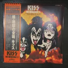 KISS THE ORIGINALS II / 続・地獄の全貌