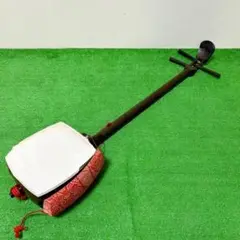 Item thumbnail for item a68bc994-ae03-41c7-82b7-09a01063567e