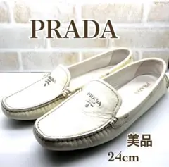 ★プラダ PRADA ドライビングシューズ エナメル ホワイト size 38