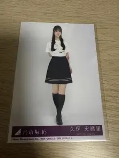 乃木坂46 メンバー写真セット