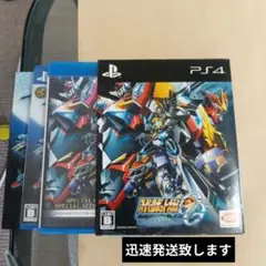 PS4 スーパーロボット大戦OG ムーン・デュエラーズ初回限定生産版