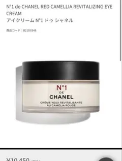 Item thumbnail for item ebeb21f4-0ac8-488b-996a-5ba9a75069c7