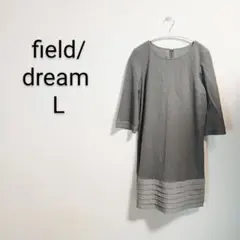 S548 field/dream グレー 五分袖 L チュニック ワンピース