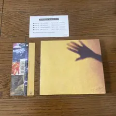 syrup16g／mouth to mouse CD