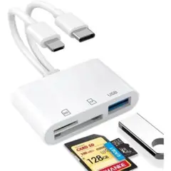 SDカードリーダー 3in2 Phone/Type C SDカードカメラリーダー