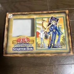 【早い者勝ち】遊戯王　劇場版スターターボックス　限定　5枚セット 早い者勝ち】遊戯王 劇場版スターターボックス 限定 5枚セット