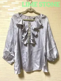 LIME STONE【美品】フリルブラウス　スパンコール