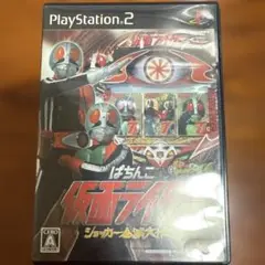 パチってちょんまげ達人 14 ぱちんこ仮面ライダー ショッカー全滅大作戦