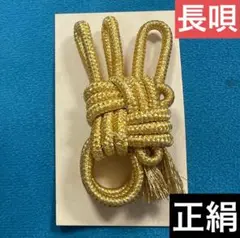 Item thumbnail for item 94c04566-d83d-4931-9ee6-67f747fb2451
