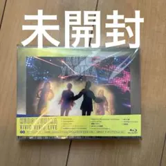 久保ユリカ/KUBO YURIKA VIVID VIVID LIVE
