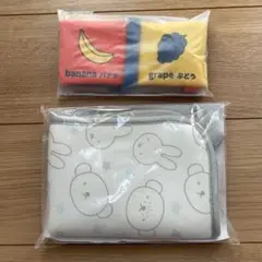 ひよこクラブ 付録