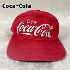 Coca-Cola コカコーラ 企業ロゴ キャップ レッド