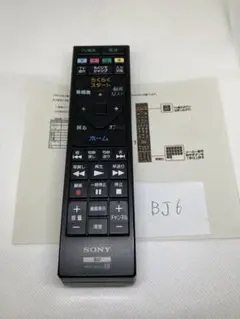 Item thumbnail for item d7208763-1735-4948-befa-6adb2e673d86