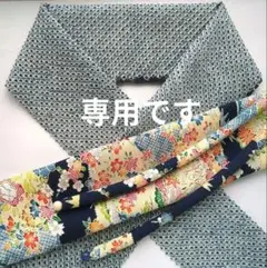 Item thumbnail for item db8a3ad9-08aa-4a1e-8c3b-229bf0a19e32