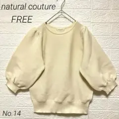 Item thumbnail for item 253e4b94-90b8-4e6a-932c-012a262a6cfa