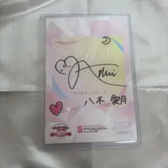 Item thumbnail for item 7089a195-19f5-40c3-a7c1-cbe6e4c7e945