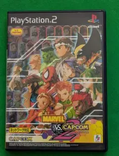 MARVEL VS. CAPCOM 2 (PS2)