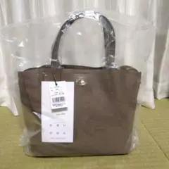Legato Largo 2wayかるいかばん ダークベージュ
