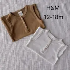 【匿名配送】H&M タンクトップ 2枚セット 男女兼用 まとめ売り