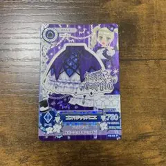 アイカツ　ゴスマジックパニエ　藤堂ユリカ